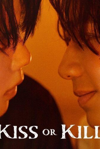 مسلسل Kiss or Kill قبلة او الموت الحلقة 7 مترجمة