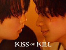 مسلسل Kiss or Kill قبلة او الموت الحلقة 8 مترجمة