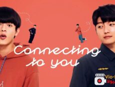 مسلسل Connecting to You الحلقة 12 مترجمة