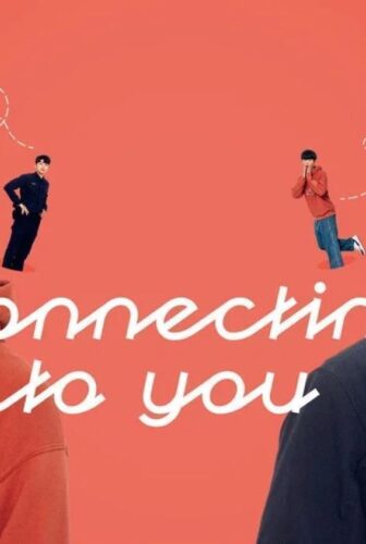 مسلسل Connecting to You الحلقة 11 مترجمة