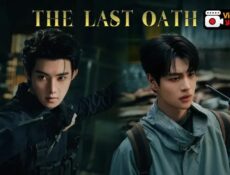 مسلسل The Last Oath القسم الاخير الحلقة 6 مترجمة