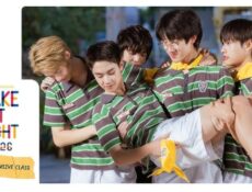 مسلسل Make It Right 2026 افعل الصواب الحلقة 9 مترجمة
