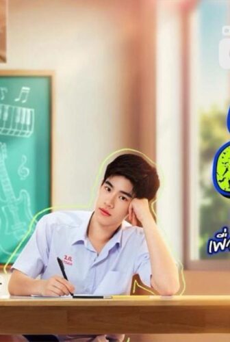 مسلسل Class Crush Crisis ازمة الاعجاب في الفصل الحلقة 8 مترجمة