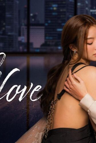 مسلسل Pls Love من فضلك احبني الحلقة 1 مترجمة