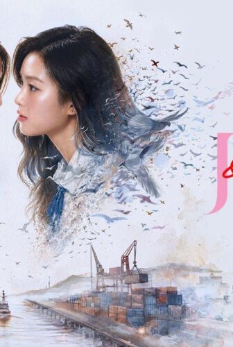 مسلسل Juliet & Juliet جولييت وجولييت الحلقة 2 مترجمة