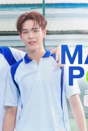 مسلسل Match Point نقطة الحسم الحلقة 8 مترجمة