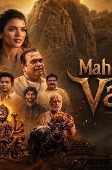 فيلم Mahendragiri Vaaraahi 2026 مترجم