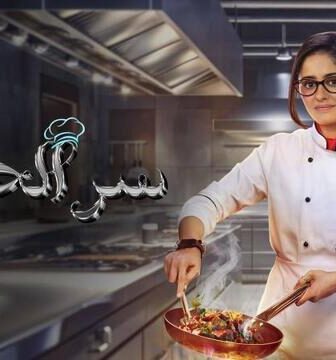مسلسل سر الحنين الحلقة 64 الرابعة والستون مدبلج