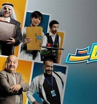 مسلسل كلبشات الحلقة 9 التاسعة