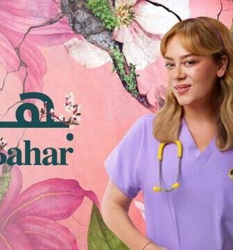 مسلسل بهار الموسم 3 الحلقة 17 السابعة عشر مدبلج