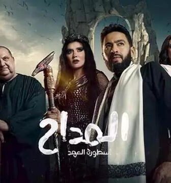 المداح الموسم 5