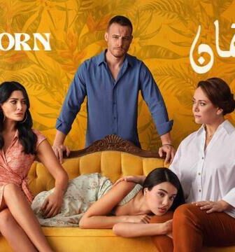 مسلسل الخفقان الحلقة 3 الثالثة مدبلج