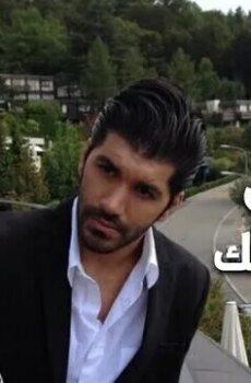 مسلسل العمر احبك الحلقة 6 السادسة