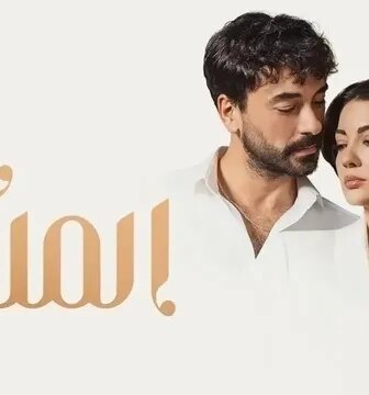 الملكة
