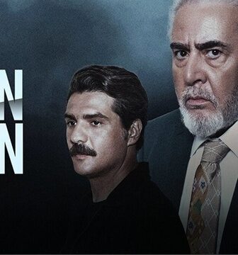 مسلسل اليوم الاخير الحلقة 4 الرابعة مترجمة