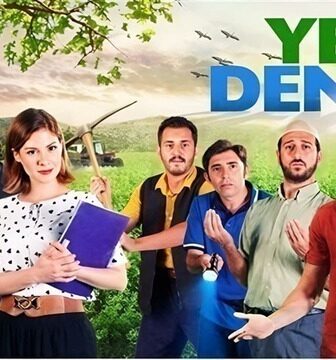 مسلسل البحر الاخضر الحلقة 1 الاولى مترجمة