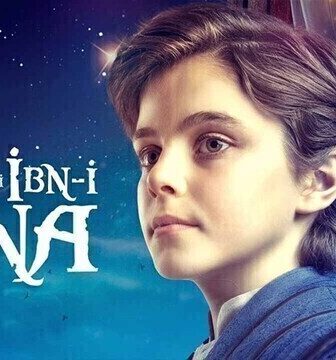 مسلسل ابن سينا العبقري الصغير الحلقة 10 العاشرة مترجمة