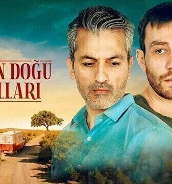مسلسل حكايات المشرق الحديث الحلقة 7 السابعة مترجمة