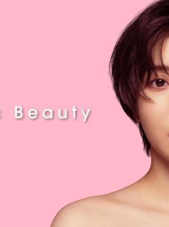 Plastic Beauty