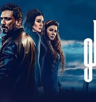مسلسل بابلو الحلقة 12 الثانية عشر