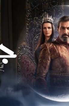 جودر الموسم 2