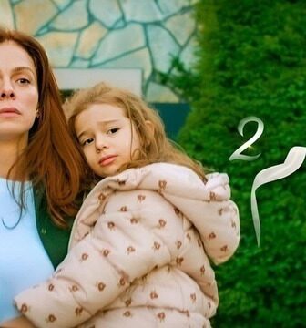 مسلسل انا ام الموسم 2 الحلقة 106 مدبلج