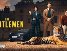 مسلسل The Gentlemen الموسم 2 الحلقة 6 السادسة مترجمة