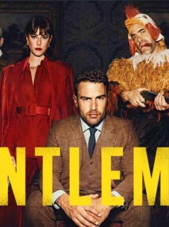 مسلسل The Gentlemen الحلقة 2 الثانية مترجمة
