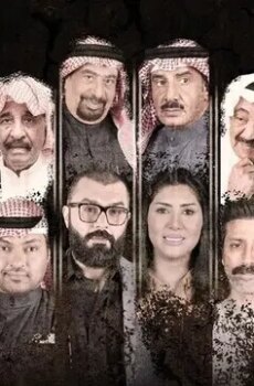 شيء لا انساه