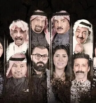 مسلسل شيء لا انساه الحلقة 5 الخامسة