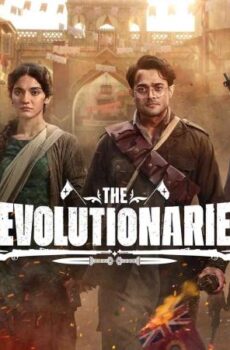 The Revolutionaries