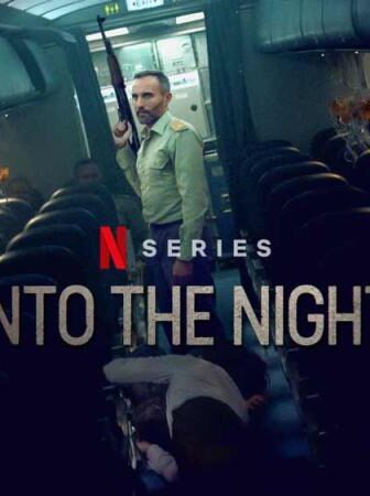 مسلسل Into the Night الحلقة 2 الثانية مترجمة