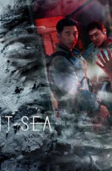 The Silent Sea