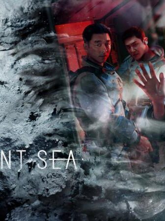 مسلسل The Silent Sea الحلقة 6 السادسة مترجمة