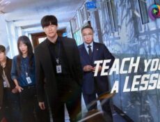 مسلسل Teach You A Lesson الحلقة 7 السابعة مترجمة