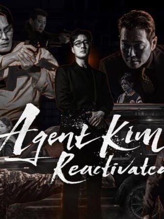 مسلسل Agent Kim Reactivated الحلقة 2 الثانية مترجمة