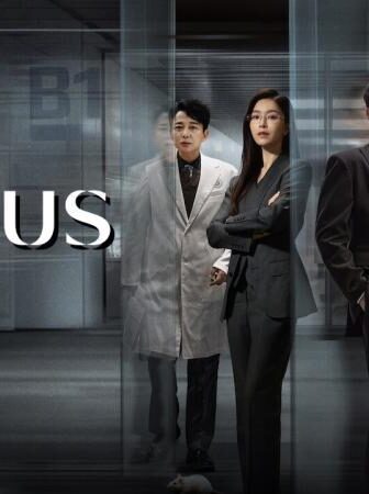 مسلسل Mobius الحلقة 13 الثالثة عشر مترجمة