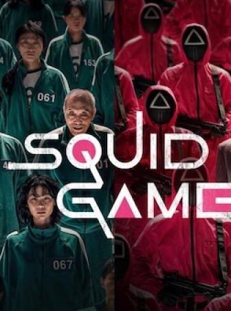 مسلسل Squid Game الحلقة 5 الخامسة مترجمة