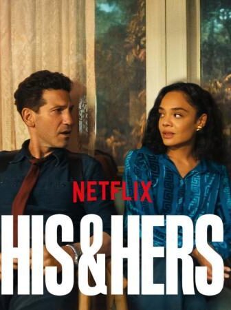 مسلسل His & Hers الحلقة 1 الاولى مترجمة
