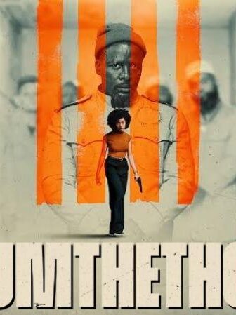 مسلسل Umthetho الحلقة 2 الثانية مترجمة