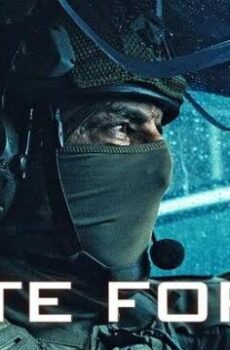 Elite Force