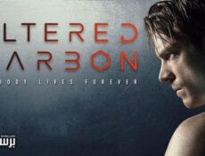 مسلسل Altered Carbon الحلقة 4 الرابعة مترجمة