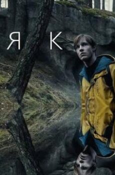 Dark الموسم 3