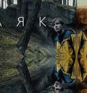 Dark الموسم 3