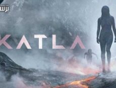 مسلسل Katla الحلقة 8 الثامنة والاخيرة مترجمة