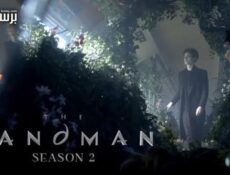 مسلسل The Sandman الموسم 2 الحلقة 3 الثالثة مترجمة