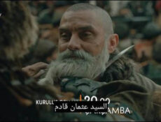 مسلسل المؤسس عثمان الموسم 2 الحلقة 14 مترجمة | قيامة عثمان الحلقة 41 قصة عشق