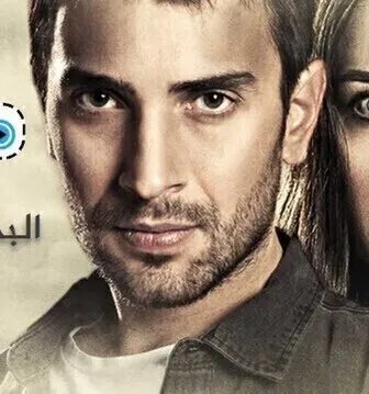 مسلسل البحر الاسود الحلقة 198 مدبلج
