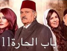 مسلسل باب الحارة الموسم 11 الحلقة 7 السابعة