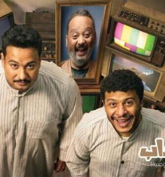 مسلسل السرداب 2: الوصية الحلقة 14 الرابعة عشر